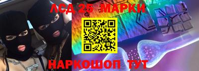 гашиш Бугуруслан