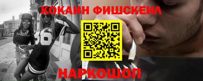 дурь Бузулук