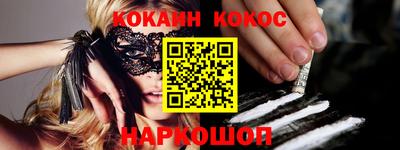 гашиш Бугуруслан