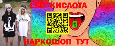 ALPHA PVP Будённовск