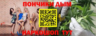 ALPHA PVP Будённовск