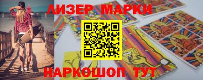 гашиш Бугуруслан