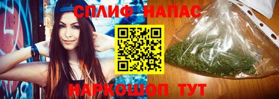 дурь Бузулук
