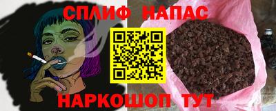 дурь Бузулук