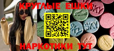 гашиш Бугуруслан