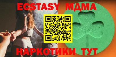 дурь Бузулук