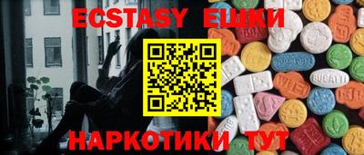 гашиш Бугуруслан