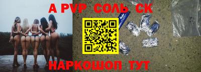 гашиш Бугуруслан