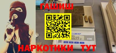дурь Бузулук