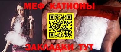 дурь Бузулук