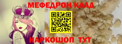 гашиш Бугуруслан