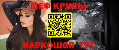 гашиш Бугуруслан