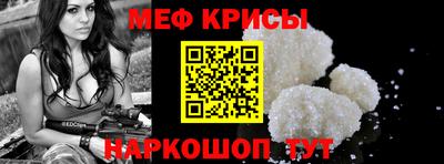 ALPHA PVP Будённовск