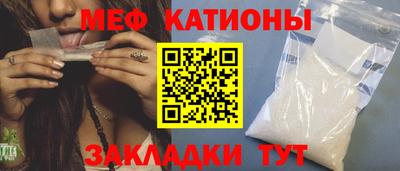 гашиш Бугуруслан
