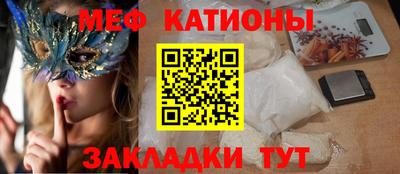 дурь Бузулук