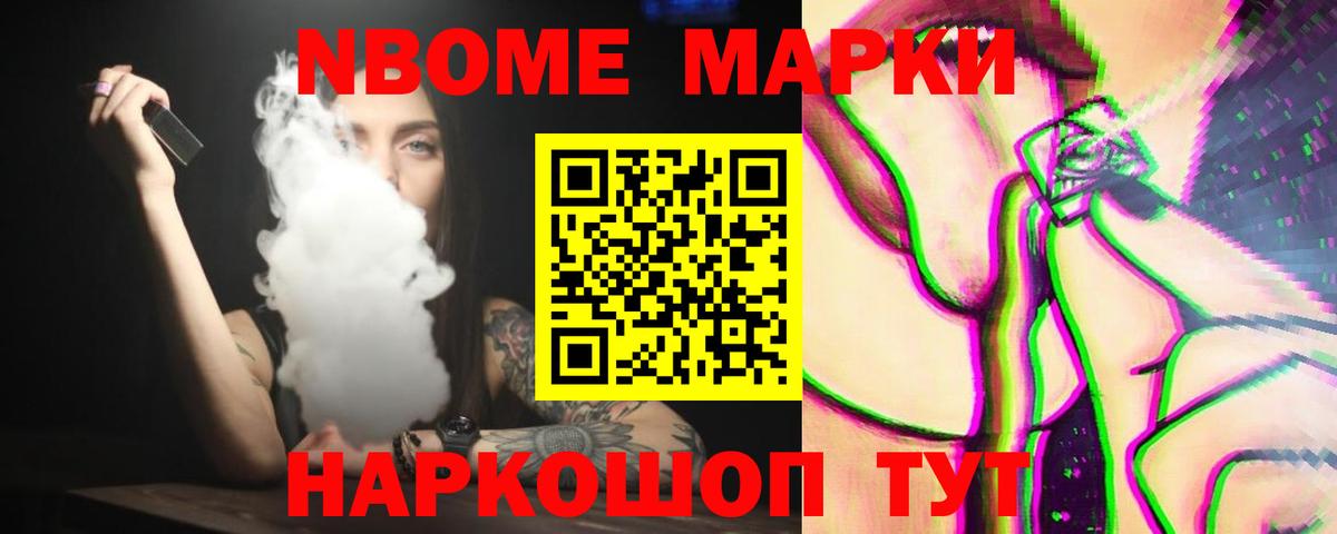 Саратов  LSD-25 экстази кислота  Лсд 25 экстази ecstasy  Вход с VPN 